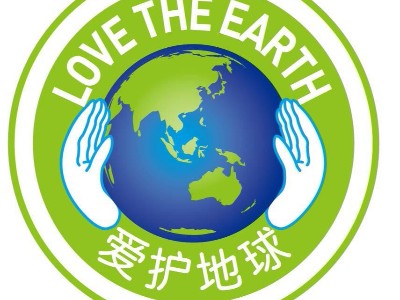 為保護(hù)地球使用珍珠棉環(huán)保材料刻不容緩